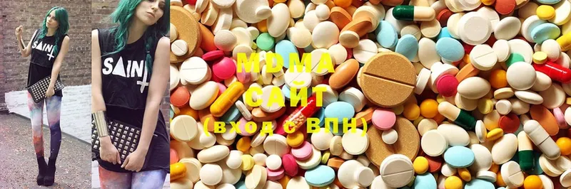 купить наркотик  Прокопьевск  даркнет состав  MDMA VHQ 